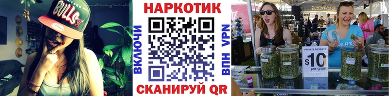 Виды наркоты Новодвинск Кокаин Кодеин АМФ Конопля ГАШ Меф Псилоцибиновые грибы