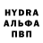 ГАШ 40% ТГК Alexander Kiva