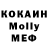 МЕТАДОН мёд Saule Karimbaeva