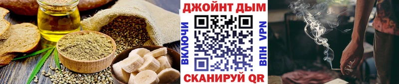 Canna-Cookies марихуана Новодвинск