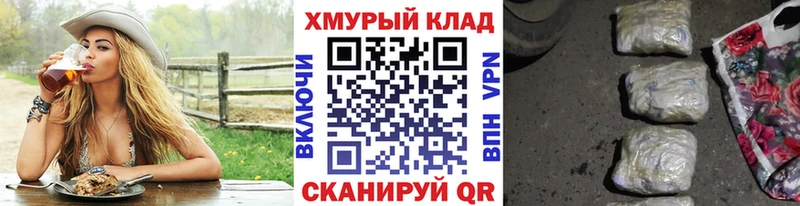 Героин VHQ Новодвинск
