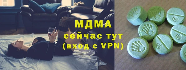 а пвп мука Приозерск