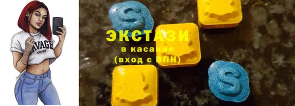 мефедрон мука Алексеевка