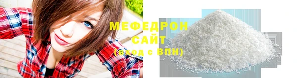 кокаин колумбия Арсеньев