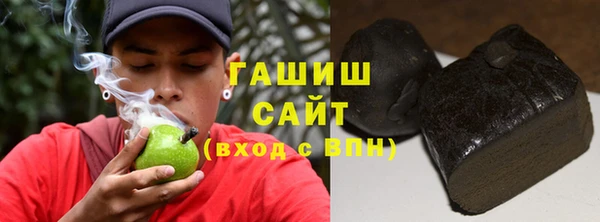 кокаин колумбия Арсеньев