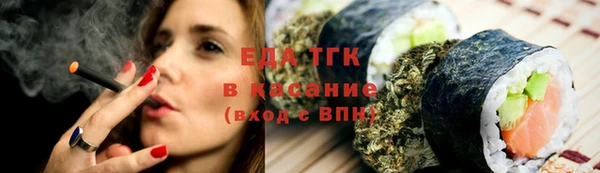 кокаин колумбия Арсеньев