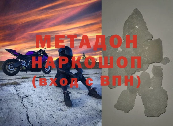 спайс Аркадак