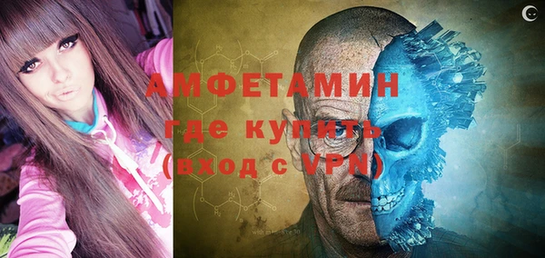 спайс Аркадак