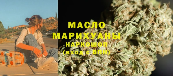 apvp Армянск