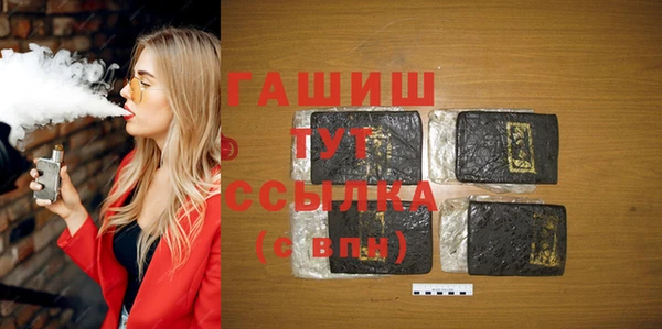 кокаин колумбия Арсеньев
