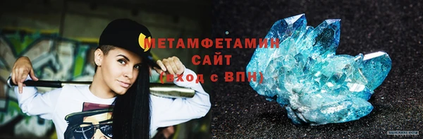 спайс Аркадак