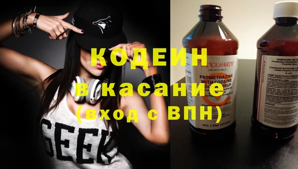 кокаин колумбия Арсеньев
